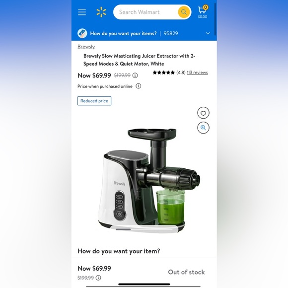 Brewsly Slow Masticating Juicer Extractor. Quiet Motor - Picture 3 of 4